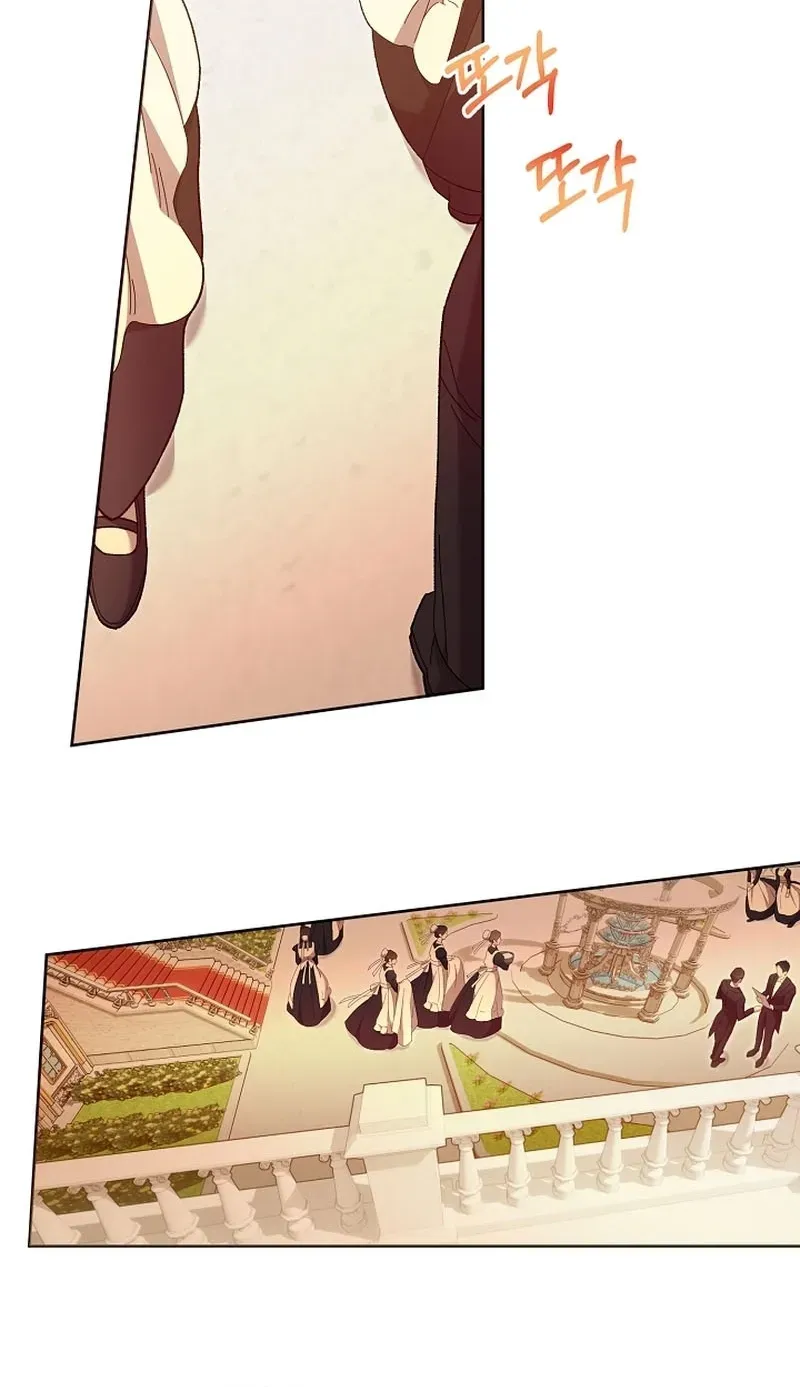 Dawn of Vengeance Chapter 12 page 31 - 