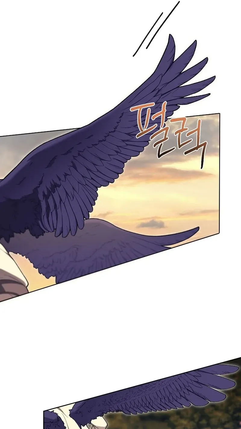 Dawn of Vengeance Chapter 12 page 99 - 