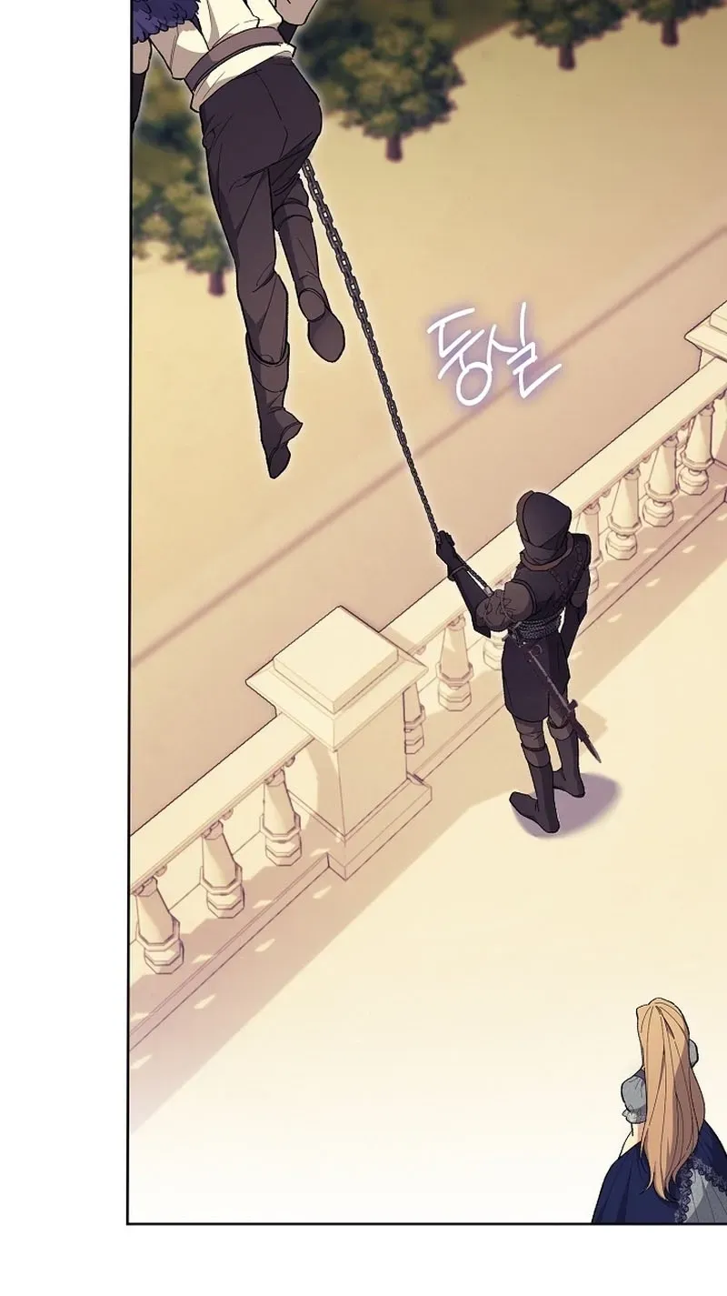 Dawn of Vengeance Chapter 12 page 100 - 