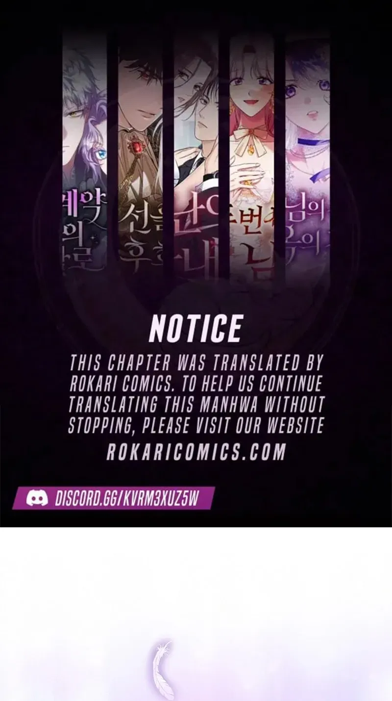 Dawn of Vengeance Chapter 14 page 1 - 