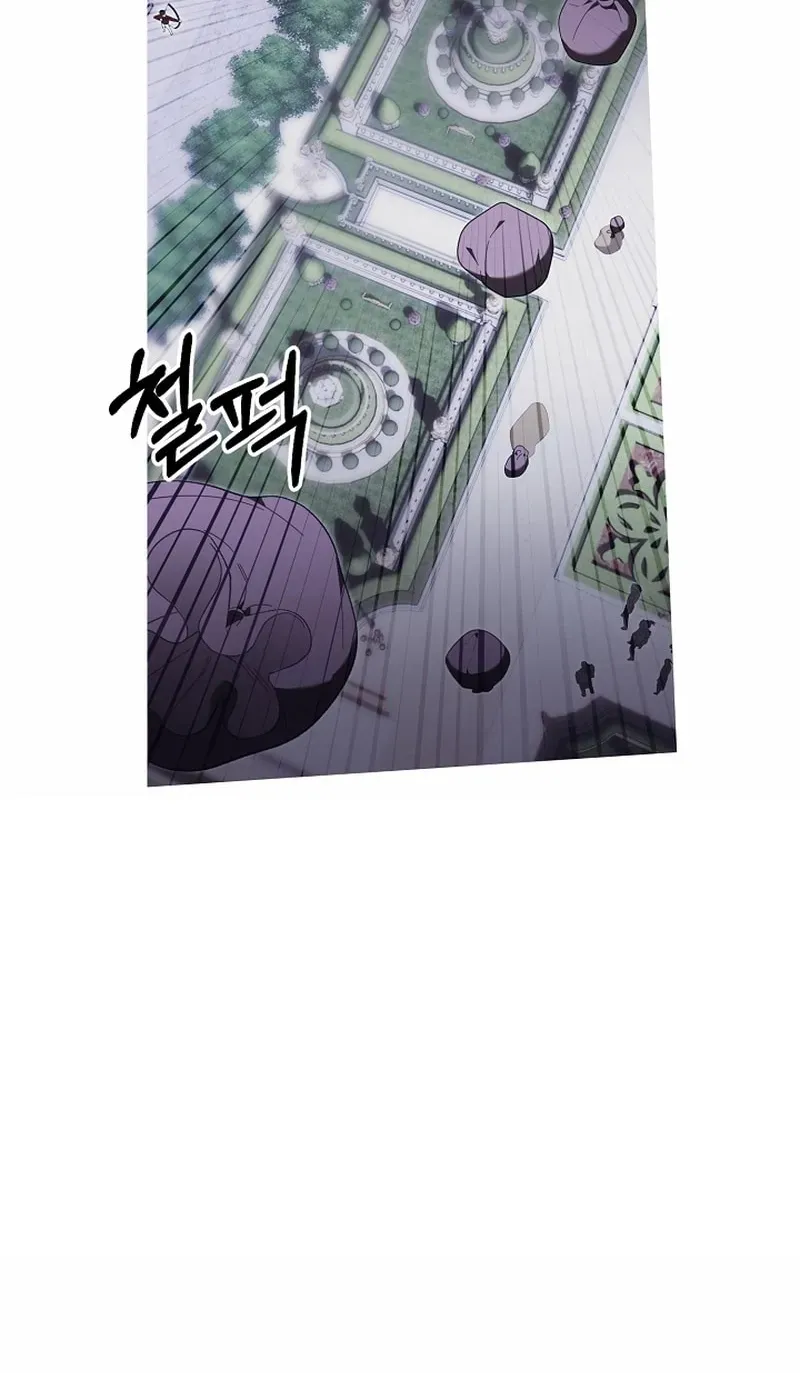 Dawn of Vengeance Chapter 14 page 107 - 
