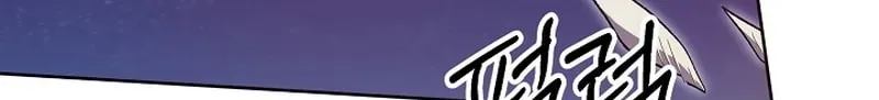 Dawn of Vengeance Chapter 14 page 115 - 