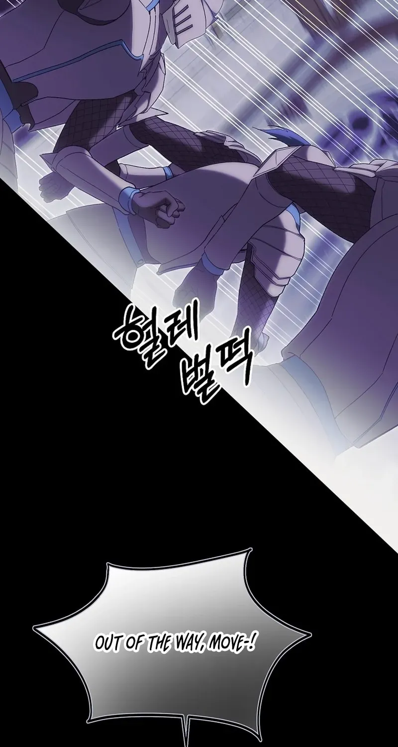 Dawn of Vengeance Chapter 14 page 28 - 
