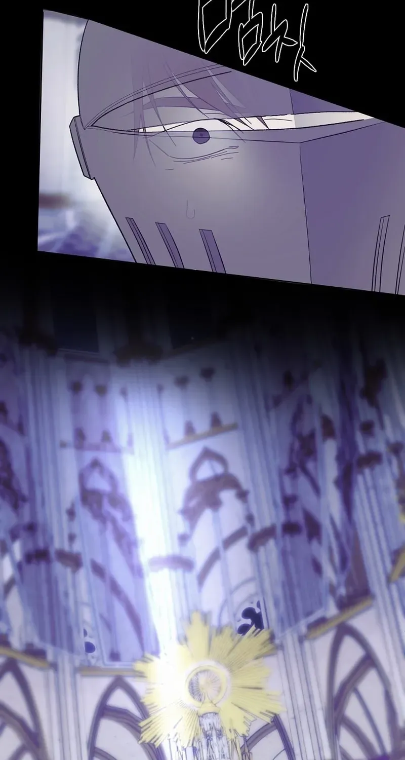 Dawn of Vengeance Chapter 14 page 30 - 