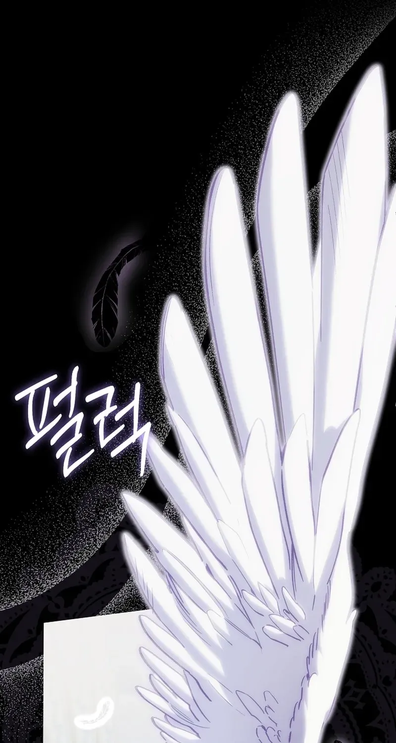 Dawn of Vengeance Chapter 14 page 34 - 
