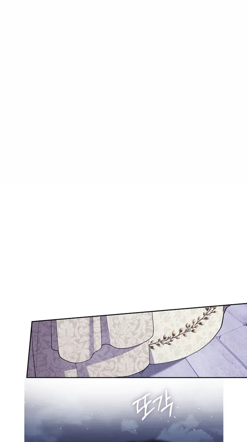 Dawn of Vengeance Chapter 14 page 61 - 