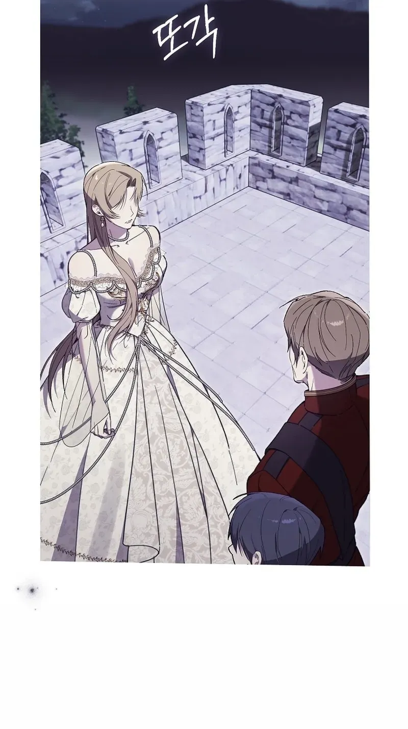 Dawn of Vengeance Chapter 14 page 62 - 