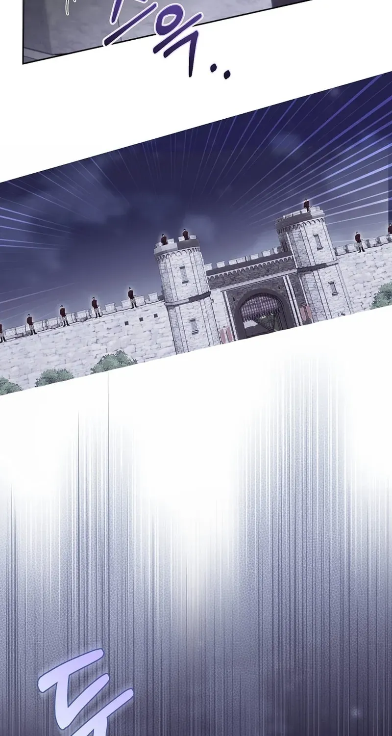 Dawn of Vengeance Chapter 14 page 74 - 