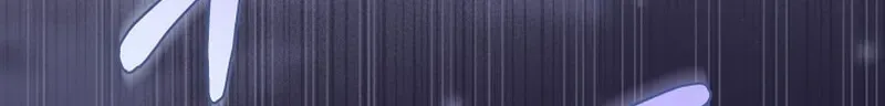 Dawn of Vengeance Chapter 14 page 75 - 