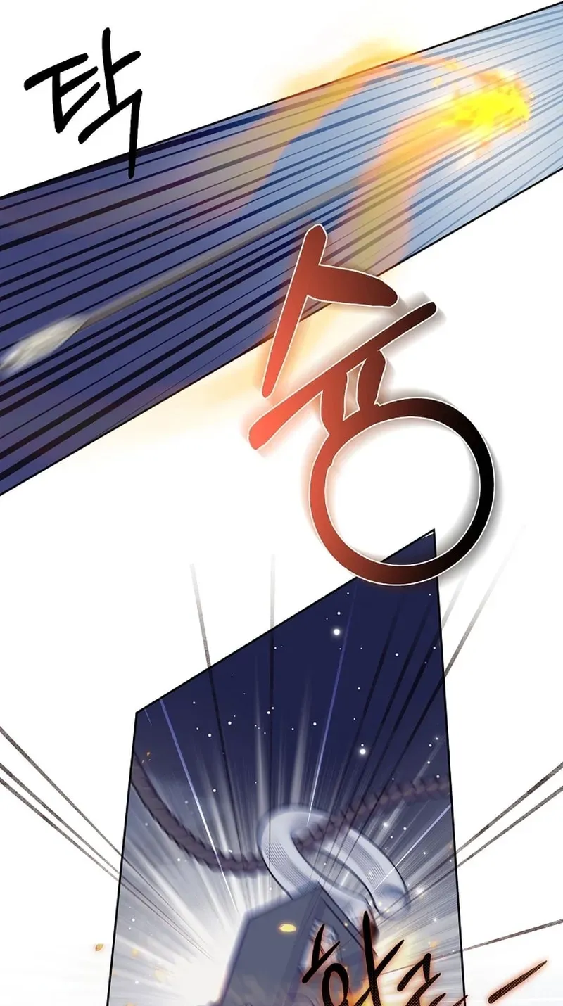 Dawn of Vengeance Chapter 14 page 88 - 