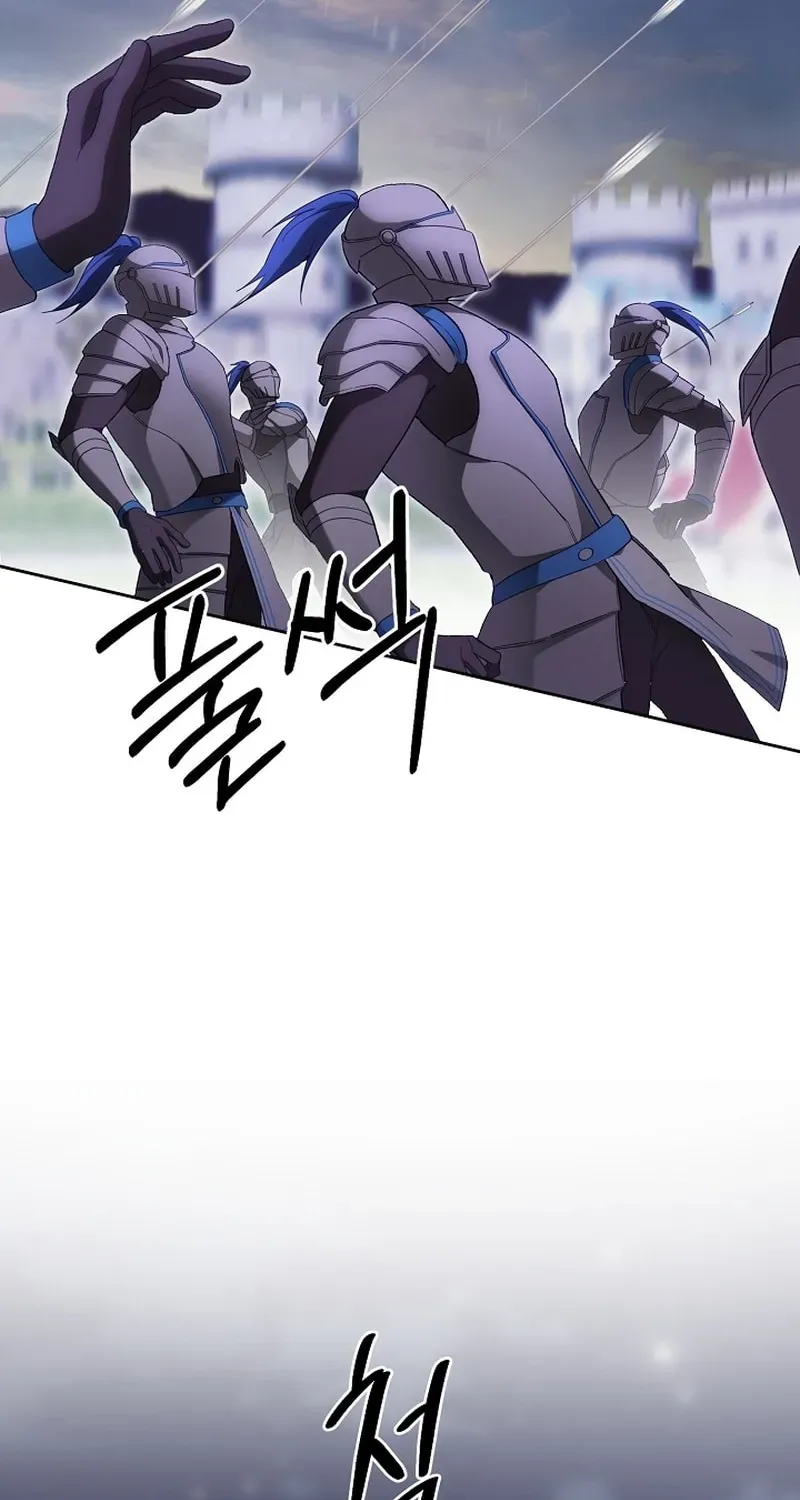 Dawn of Vengeance Chapter 14 page 97 - 