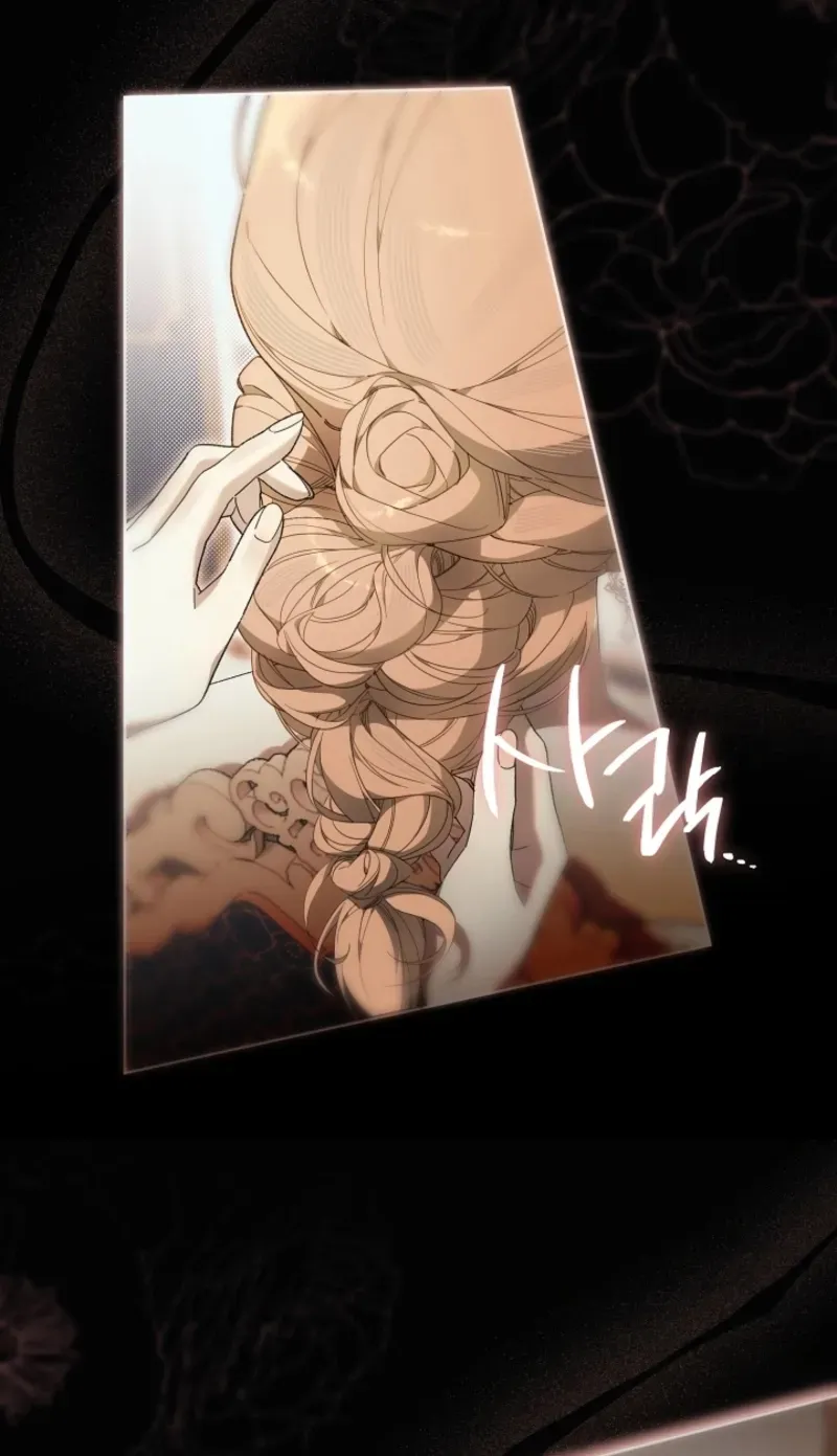 Dawn of Vengeance Chapter 16 page 23 - 