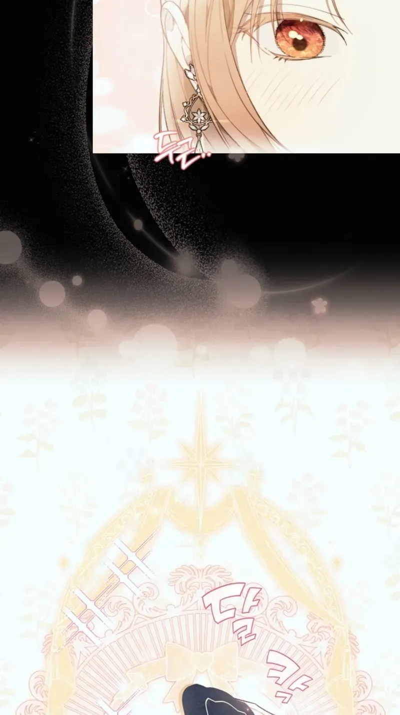 Dawn of Vengeance Chapter 16 page 50 - 