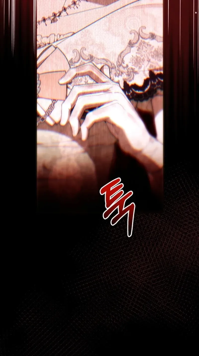 Dawn of Vengeance Chapter 16 page 53 - 