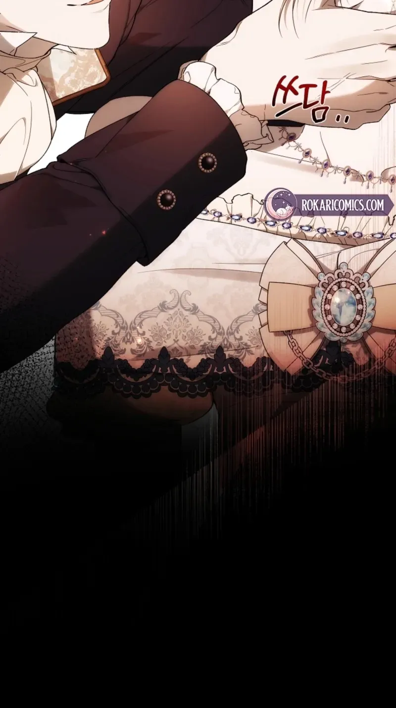 Dawn of Vengeance Chapter 16 page 63 - 