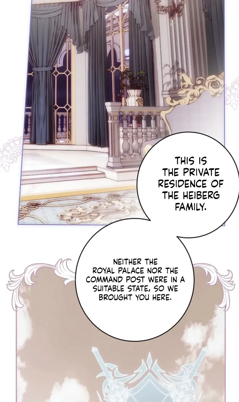 Dawn of Vengeance Chapter 16 page 84 - 