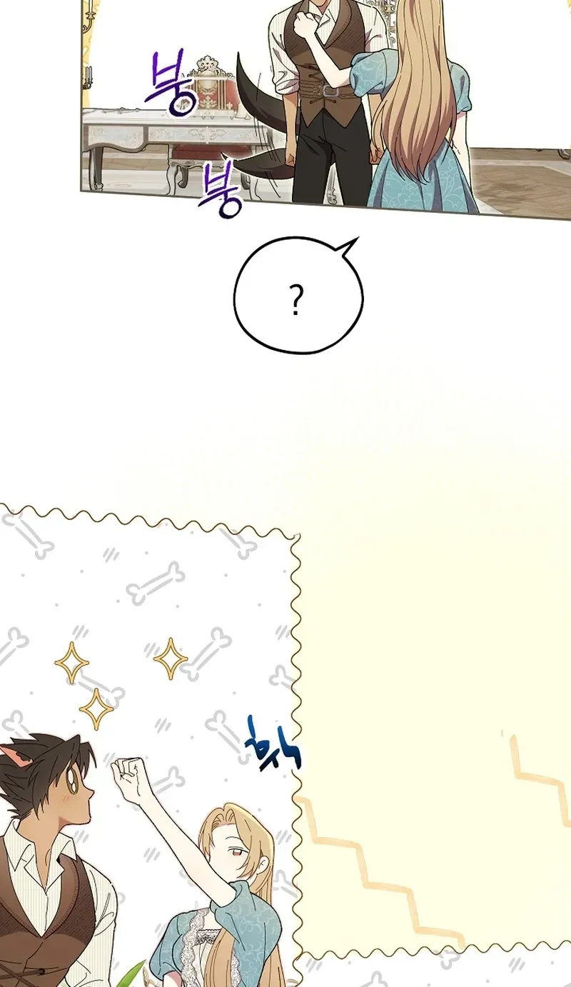 Dawn of Vengeance Chapter 8 page 31 - 