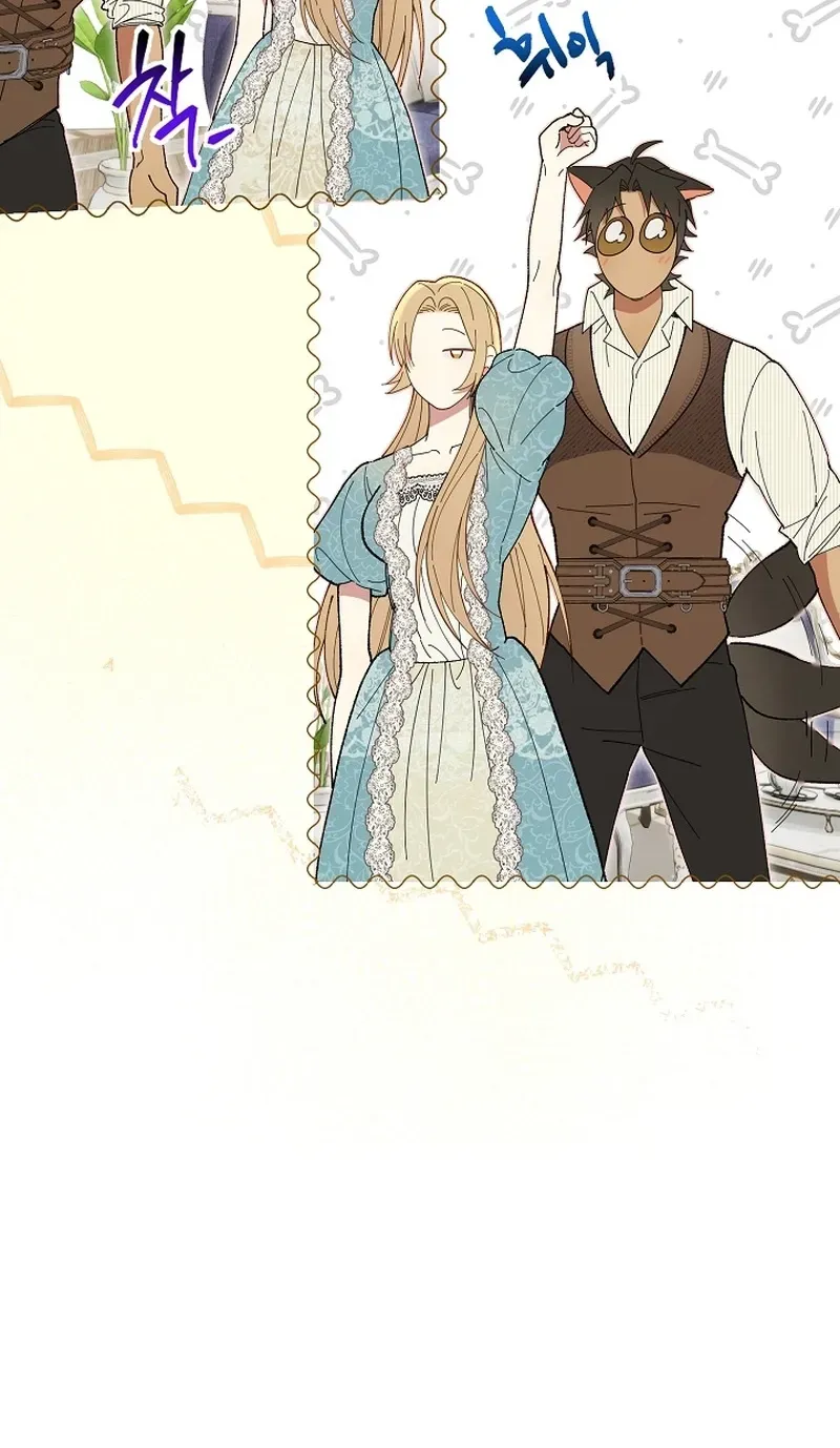 Dawn of Vengeance Chapter 8 page 32 - 
