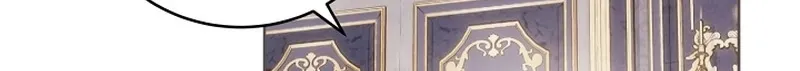 Dawn of Vengeance Chapter 8 page 76 - 
