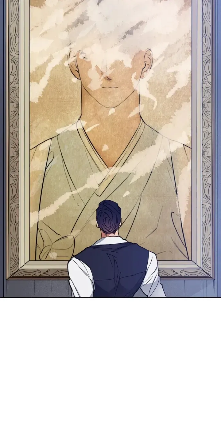 Dawn Chapter 1 page 28 - 