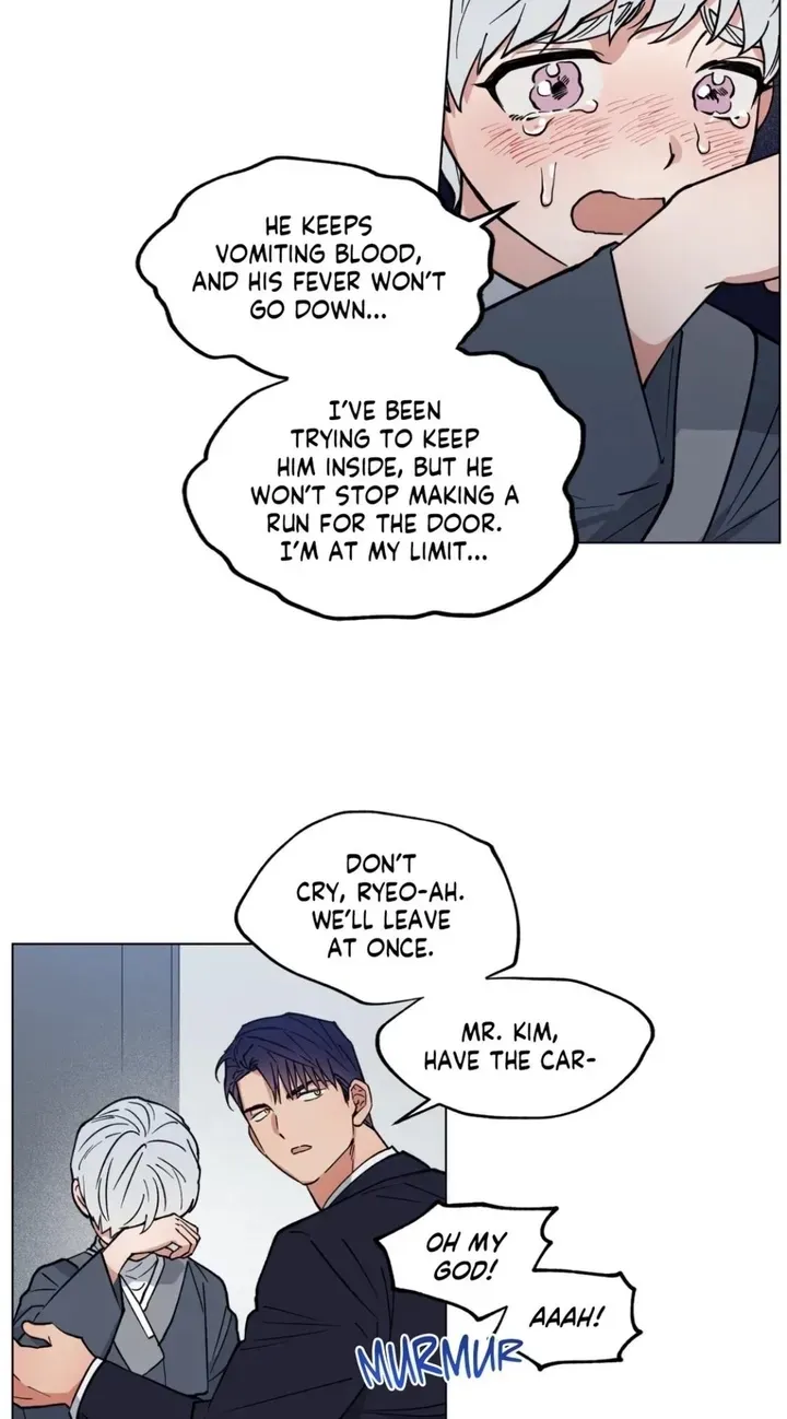 Dawn Chapter 11 page 15 - 