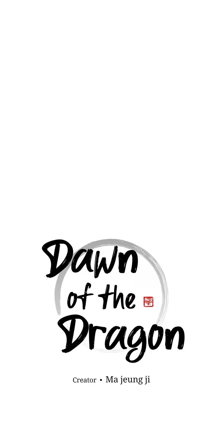 Dawn Chapter 13 page 1 - 