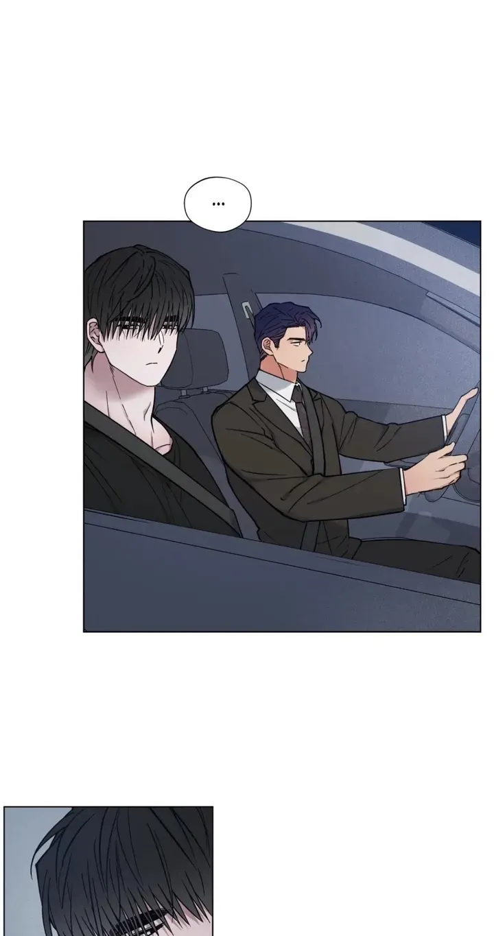 Dawn Chapter 16 page 17 - 