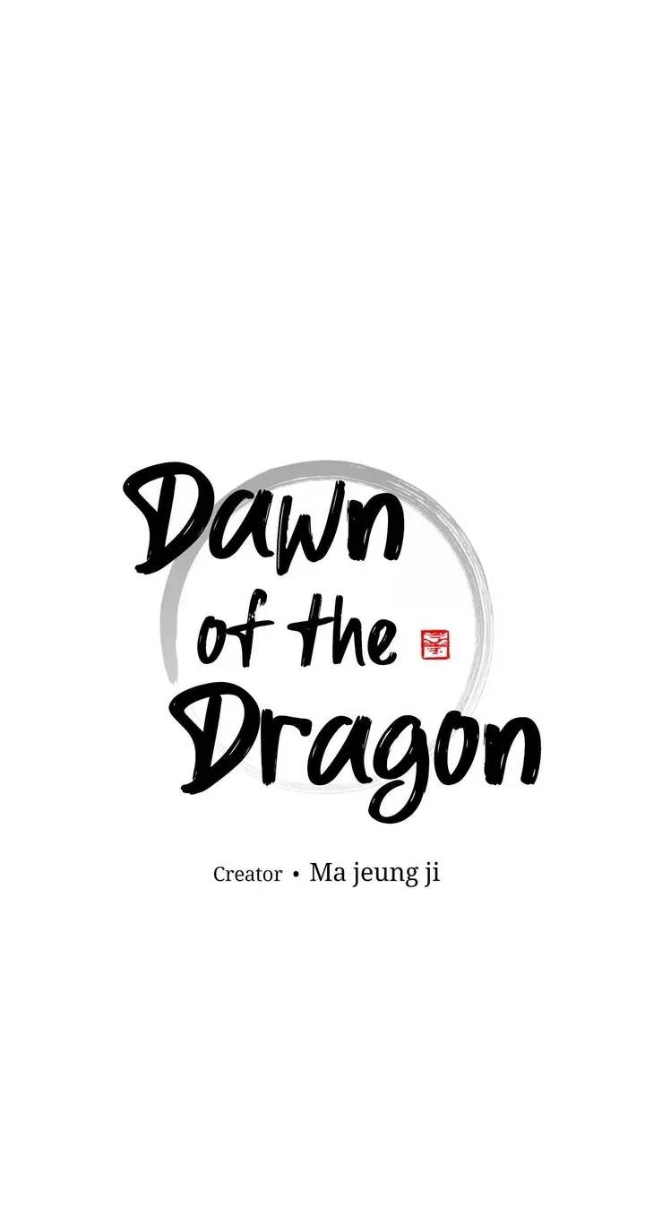 Dawn Chapter 17 page 1 - 