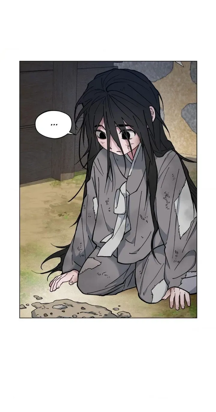Dawn Chapter 34 page 40 - 