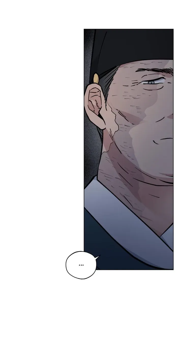 Dawn Chapter 50 page 17 - 