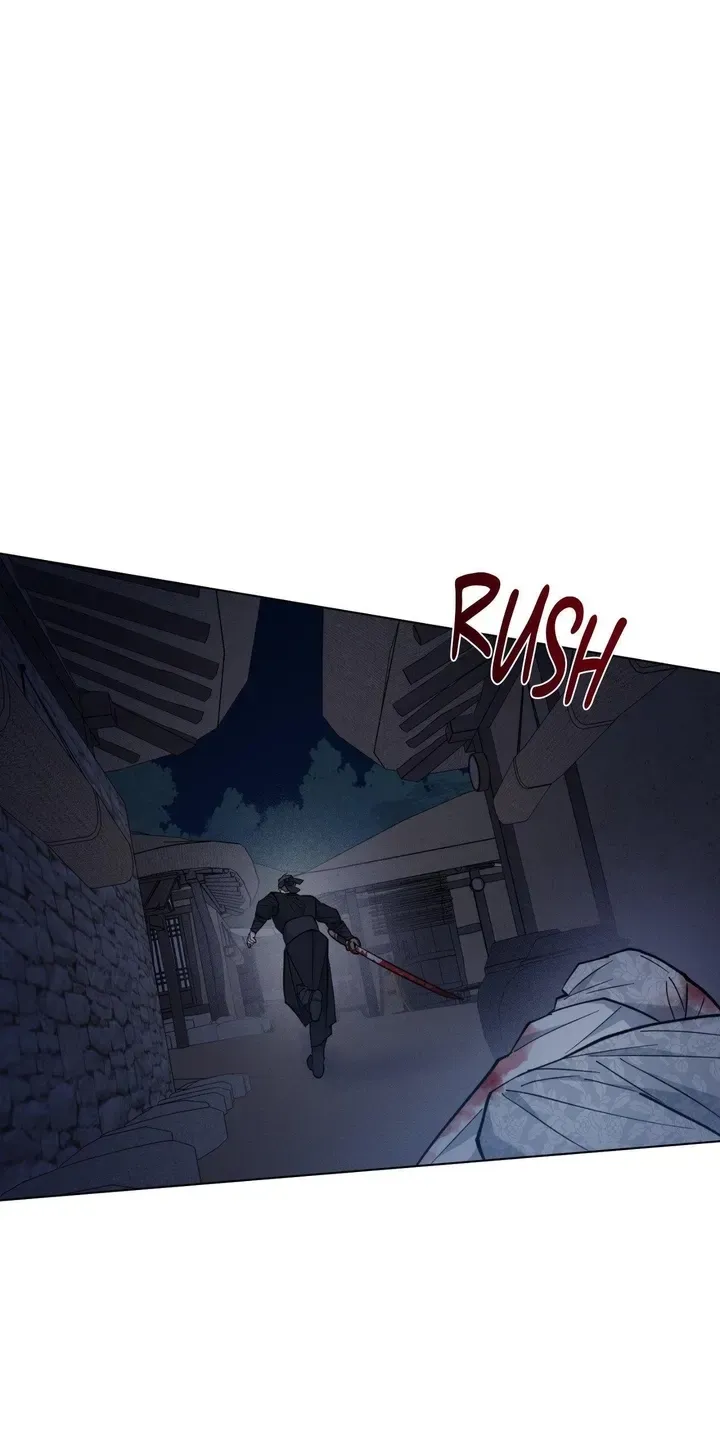 Dawn Chapter 54 page 79 - 