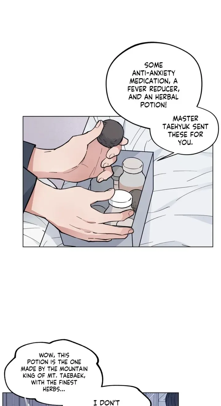 Dawn Chapter 9 page 17 - 