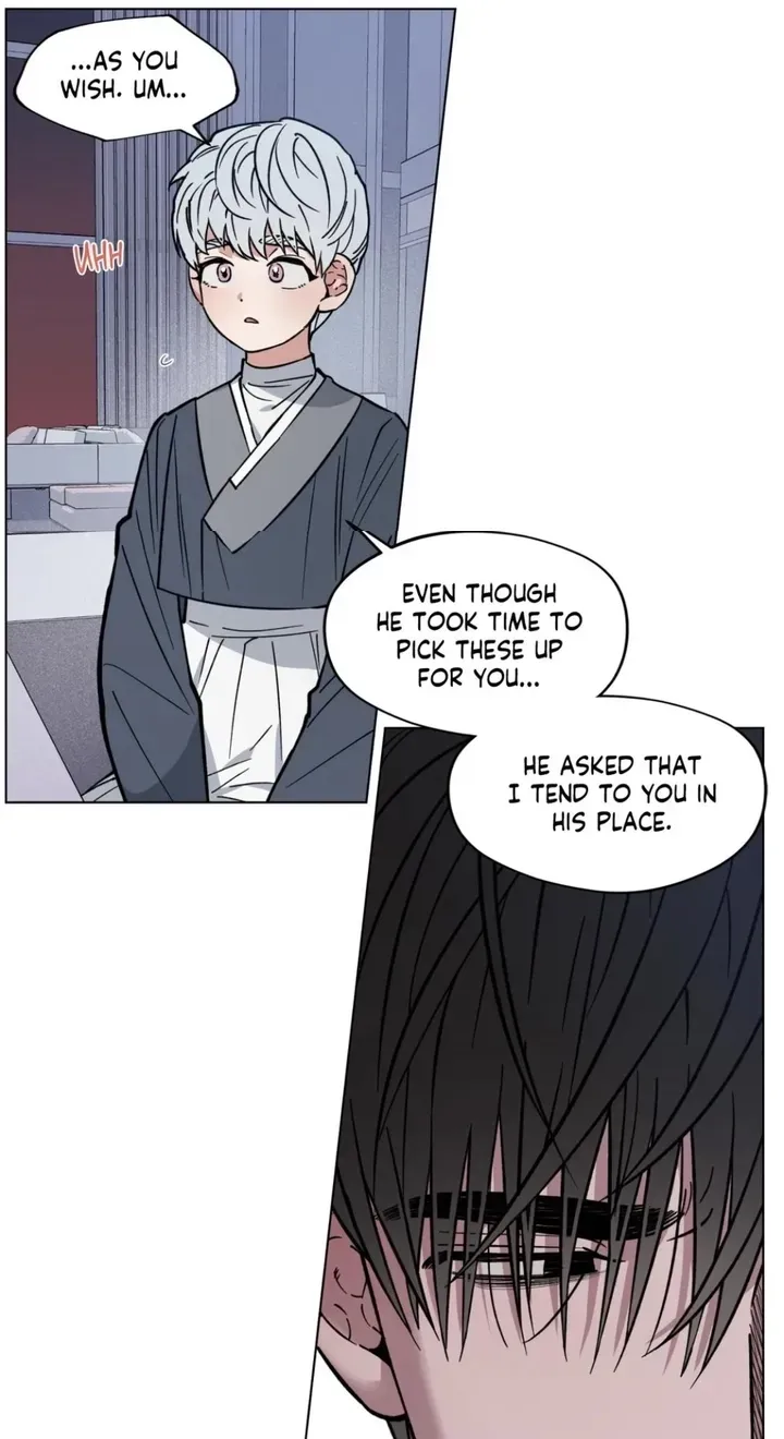 Dawn Chapter 9 page 22 - 