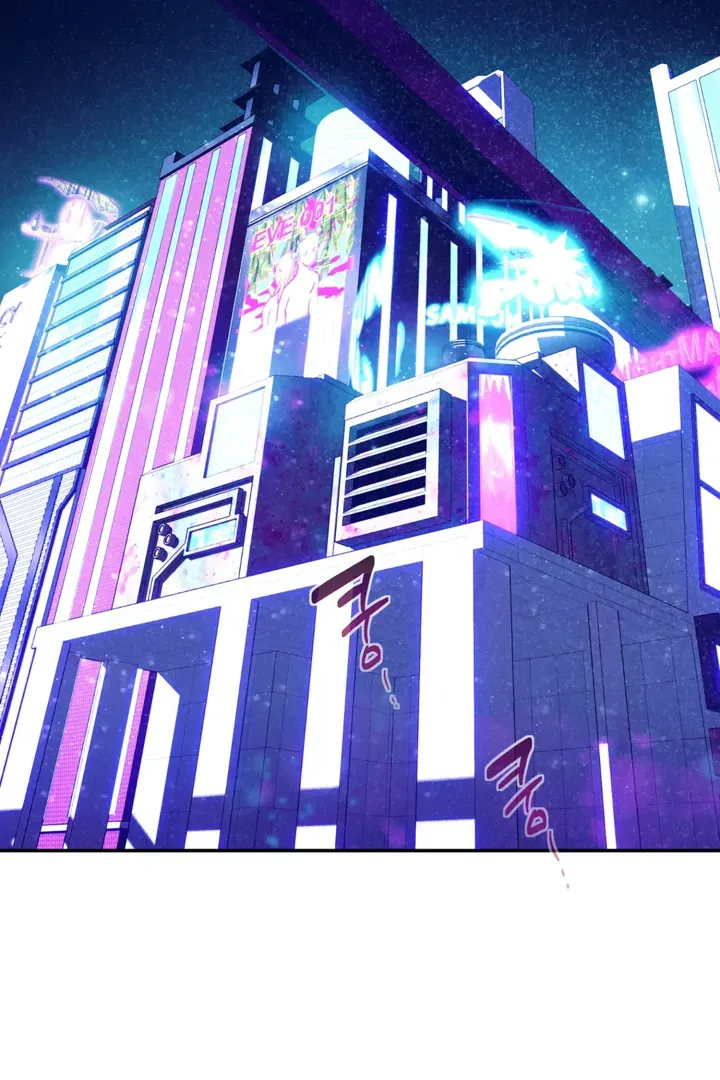 Dawning Light Chapter 1 page 121 - 