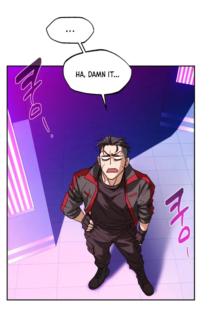 Dawning Light Chapter 1 page 122 - 