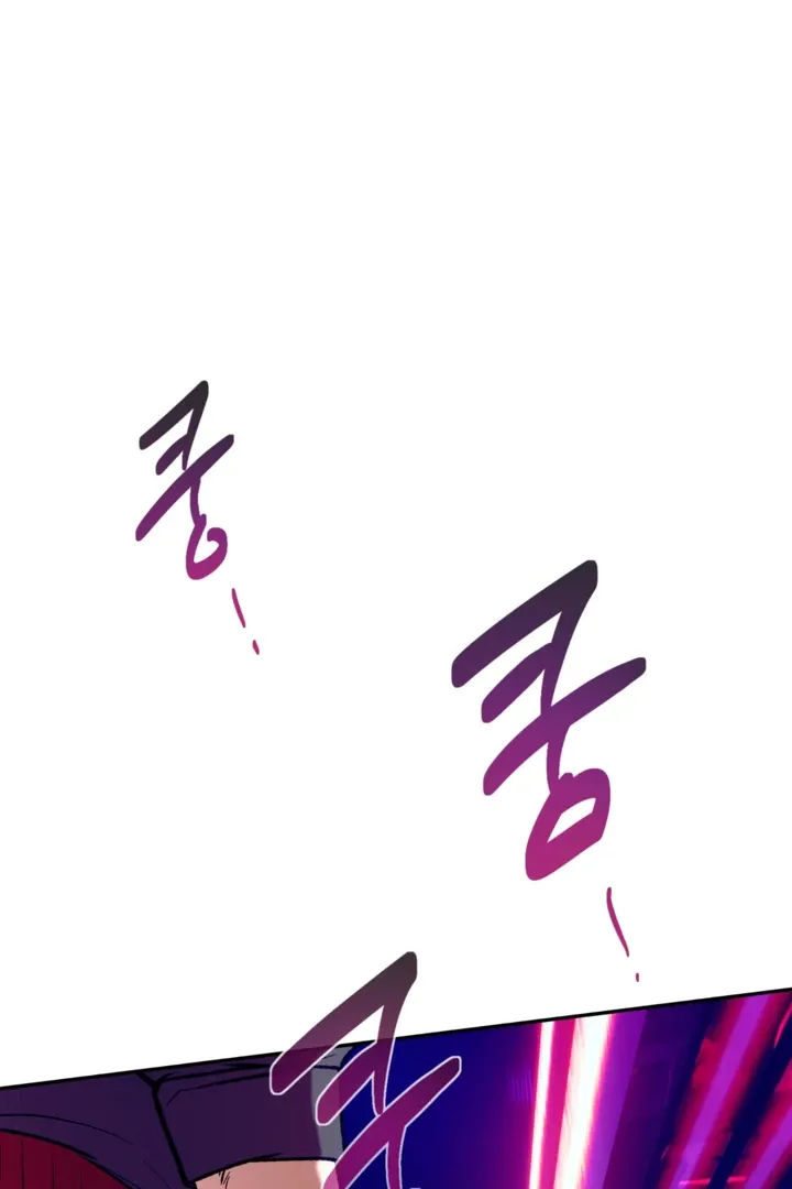 Dawning Light Chapter 1 page 123 - 