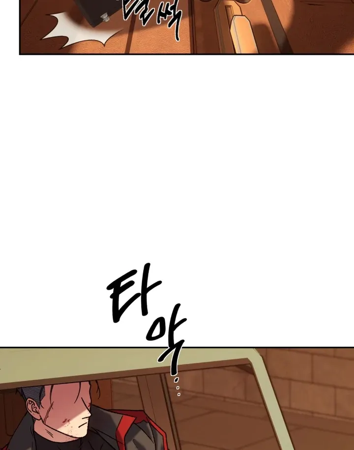 Dawning Light Chapter 1 page 41 - 