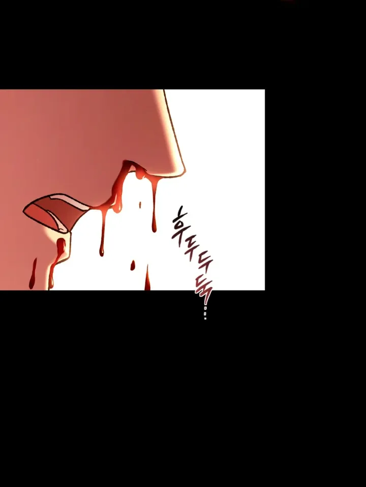 Dawning Light Chapter 1 page 69 - 