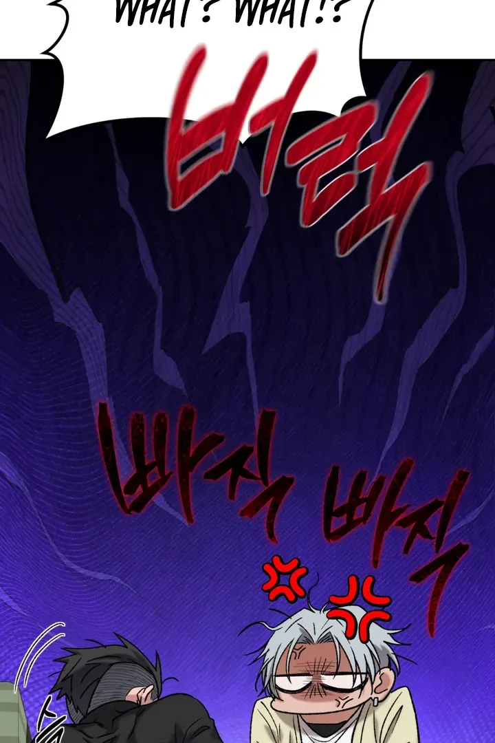 Dawning Light Chapter 1 page 90 - 