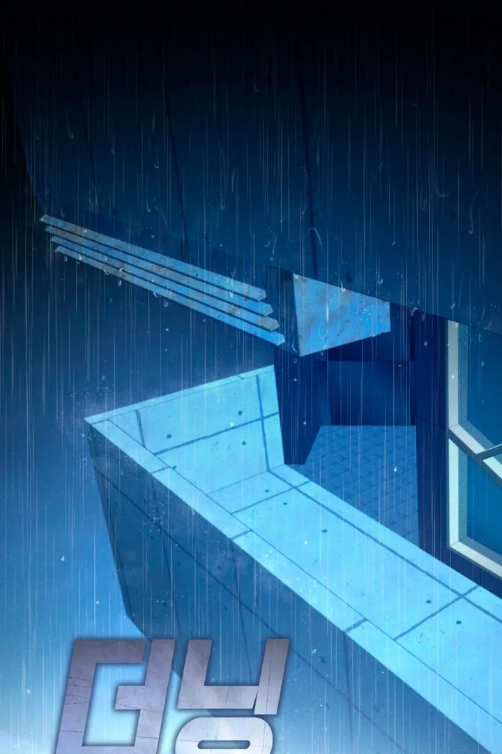 Dawning Light Chapter 11 page 4 - 