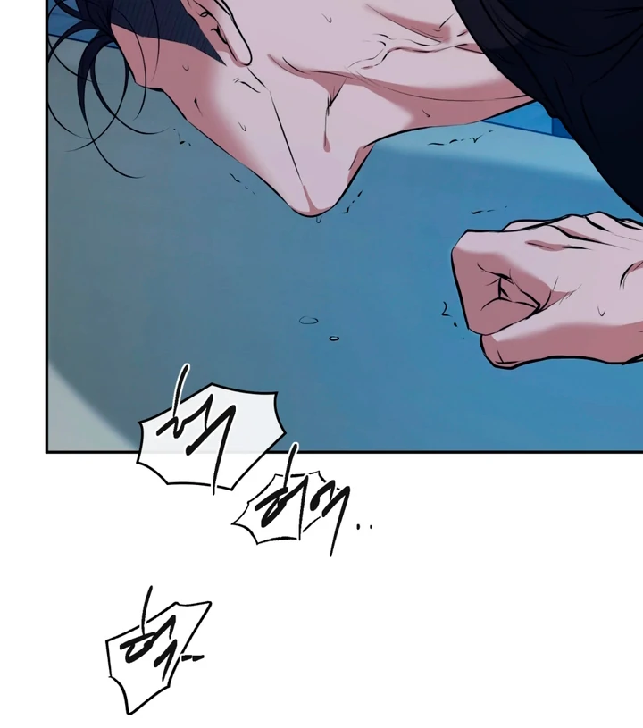 Dawning Light Chapter 11 page 71 - 