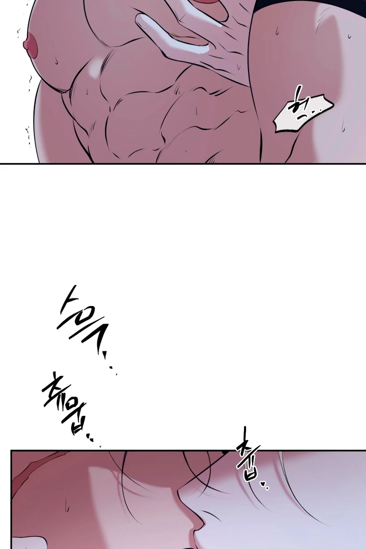 Dawning Light Chapter 11 page 92 - 