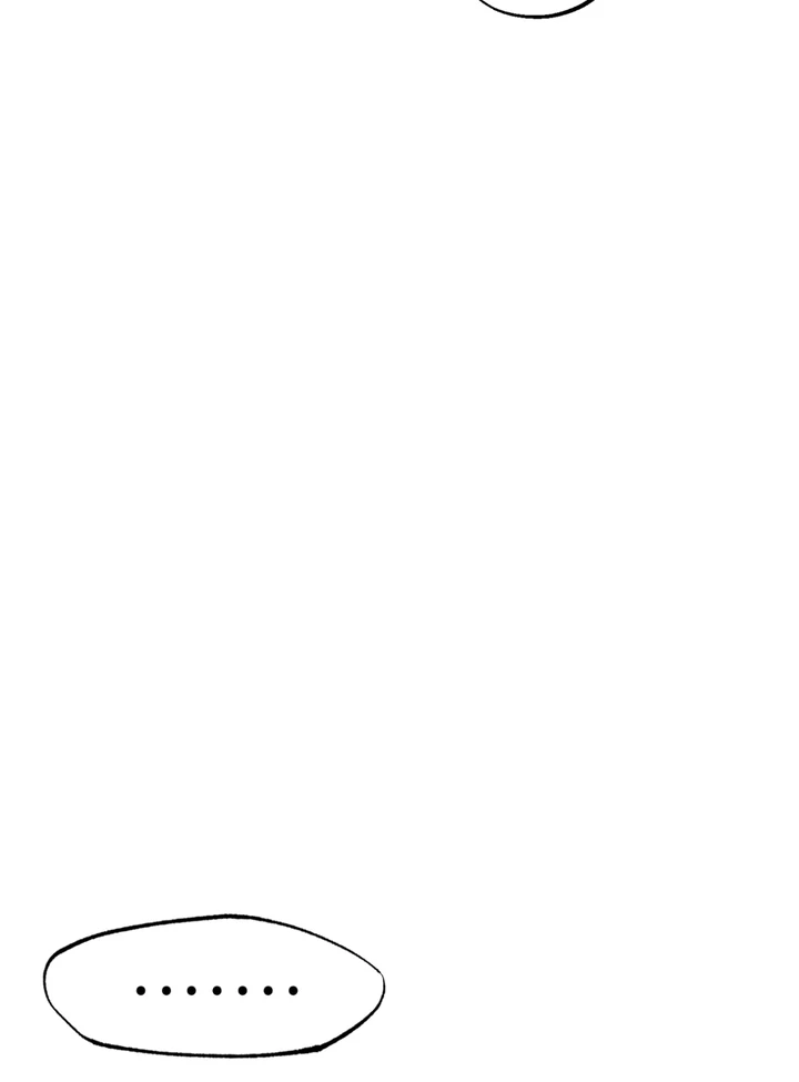 Dawning Light Chapter 12 page 15 - 