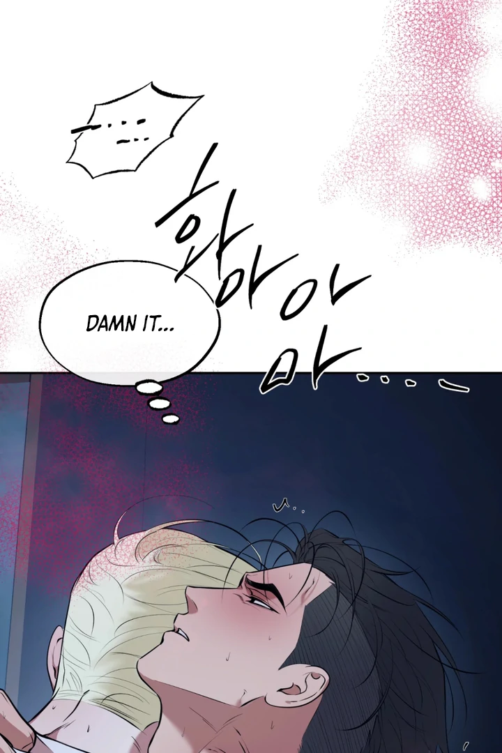 Dawning Light Chapter 12 page 23 - 