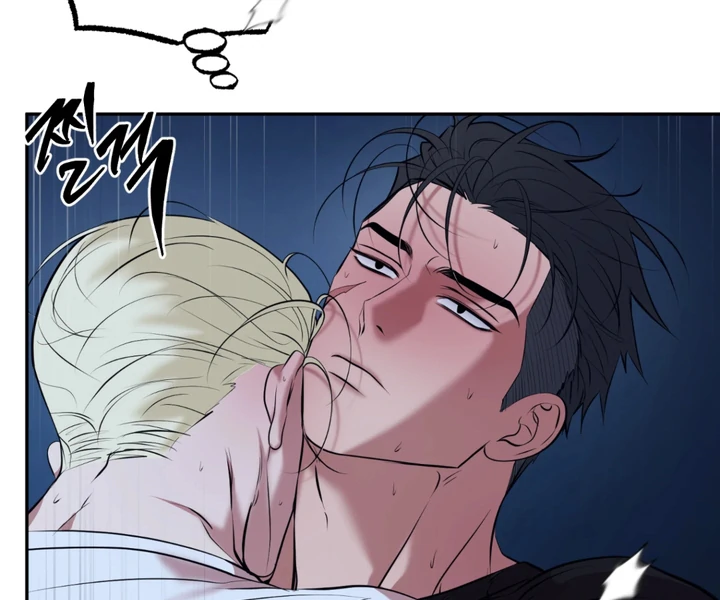 Dawning Light Chapter 12 page 28 - 