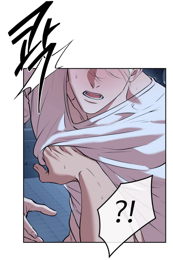 Dawning Light Chapter 12 page 30 - 