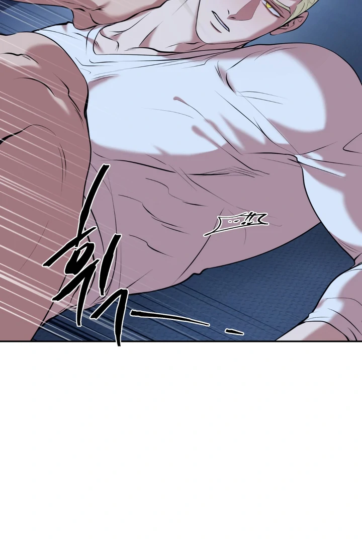Dawning Light Chapter 12 page 37 - 
