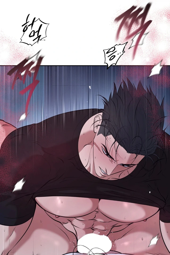 Dawning Light Chapter 12 page 43 - 