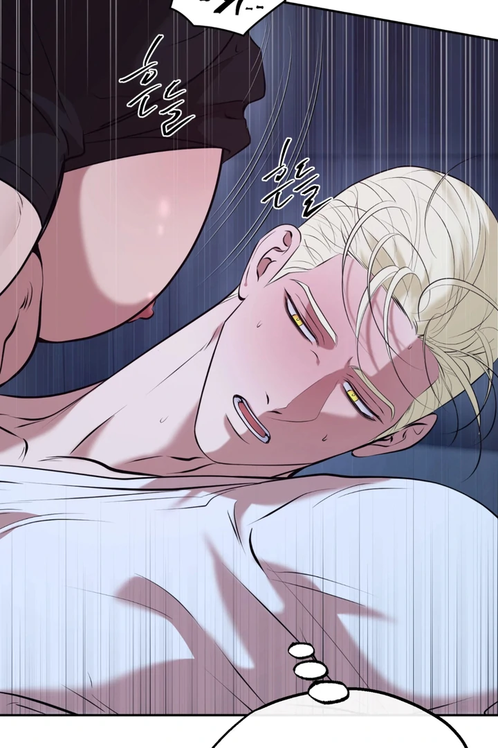 Dawning Light Chapter 12 page 45 - 