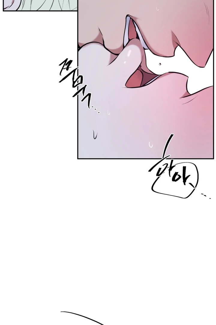Dawning Light Chapter 12 page 76 - 